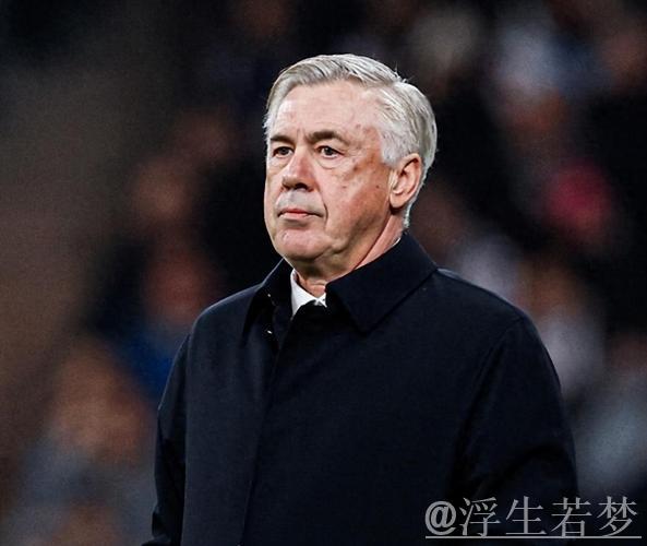 皇马送别安帅倒计时27天：筹备表彰仪式，友好告别