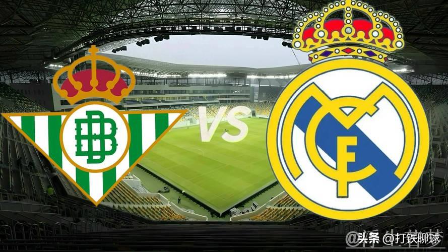 西甲收官：巴萨称王，皇马马竞毕巴黄潜锁定欧冠席位，贝蒂斯晋级欧联