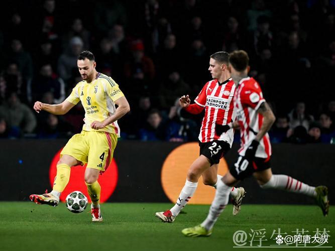 尤文2-1埃因霍温占欧冠附加赛先机，麦肯尼破门姆班古拉替补绝杀