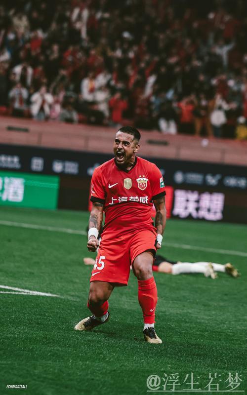 莱昂纳多破门 上海海港主场逼平青岛西海岸 莱昂纳多破门 上海海港主场逼平青岛西海岸