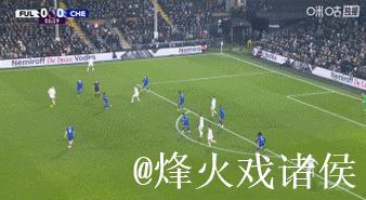 德拉普首球库库雷利亚红牌 十人切尔西1-2富勒姆