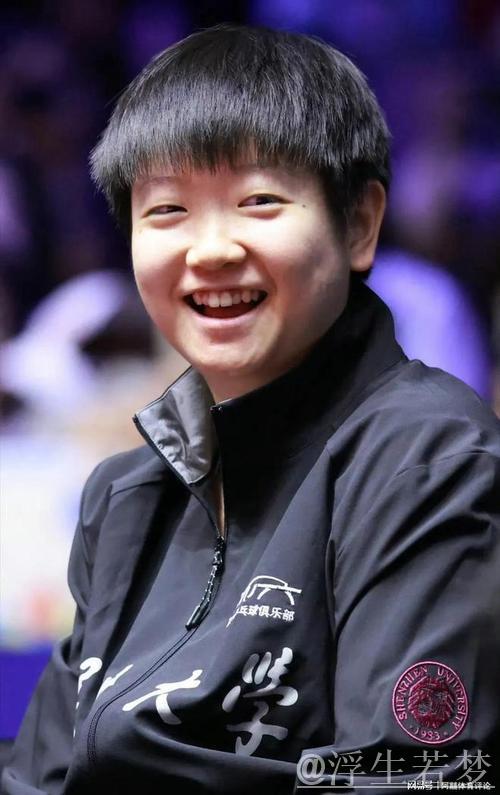 深圳大学乒超首战取胜 孙颖莎未参赛仍夺佳绩