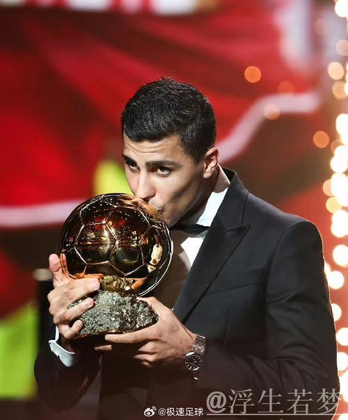安帅谈金球奖:皇马无抵制,期待罗德里2025获奖 安帅谈金球奖:皇马无抵制,期待罗德里2025获奖