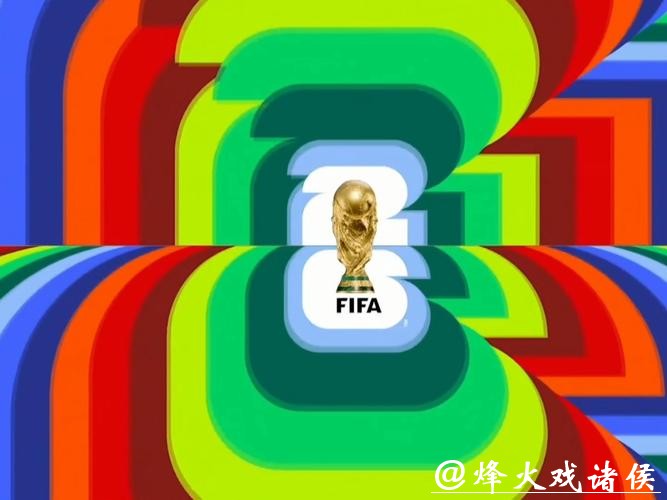 2026世界杯精彩赛事实时直播在线观赛 2026世界杯精彩赛事实时直播在线观赛